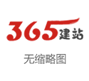 高通发布骁龙8 Elite芯片：搭载Oryon中枢 性能比上代提高45%