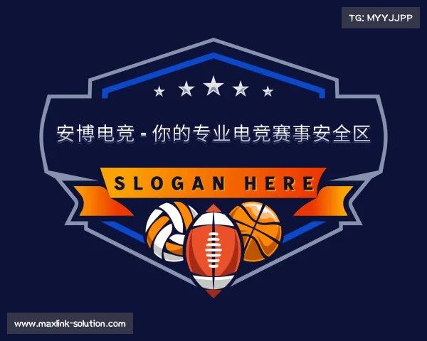 知道安博电竞 - 你的专业电竞赛事安全区