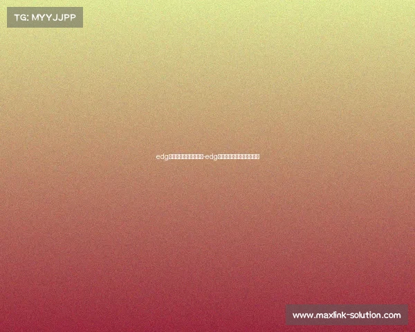 edg电子竞技俱乐部让进吗-edg电子竞技俱乐部让进吗现在