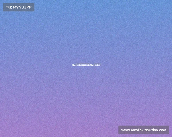 uzi玩电子竞技 电竞选手uzi哪个战队