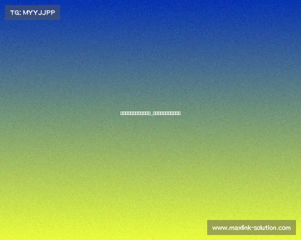 城阳电子竞技直播公司电话_青岛城阳电商直播产业园