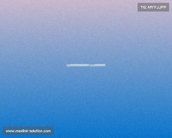 qg电子竞技俱乐部最厉害的选手(qyg电子竞技俱乐部)